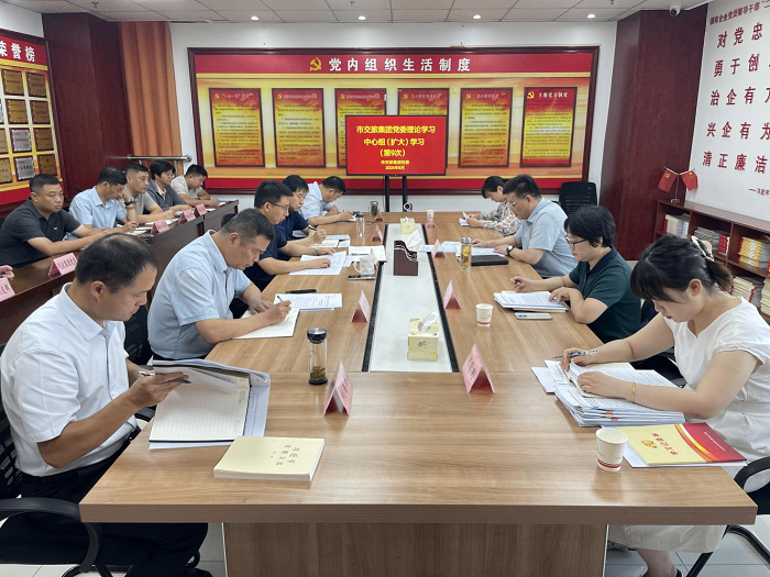 8.28党群网站.png